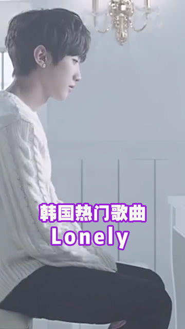 1）更多元声调组合