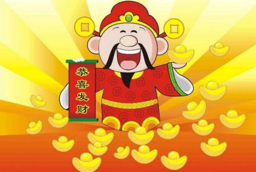 时空选择：子夜交替与气场转换
