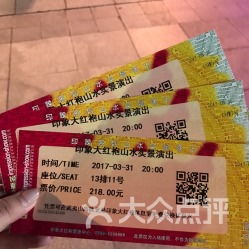 拆解官方优惠套餐：3个码头、5种玩法哪款最适合你？