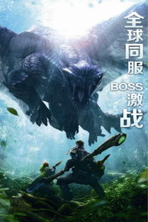 ：梦境与传统宇宙观的交叉映射