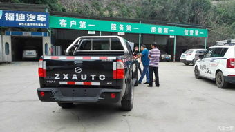 选牌买新车，祭车日子挑选有讲究吗？