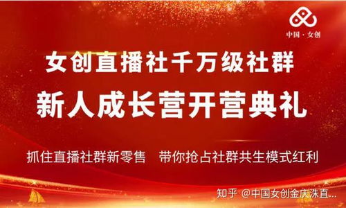 1. 企业管理领域的人文关怀取向