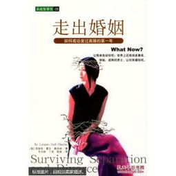 民间智慧与哲学思考