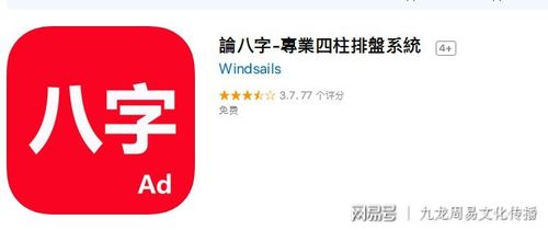 如何学习起名算命，推荐哪些算命课程？