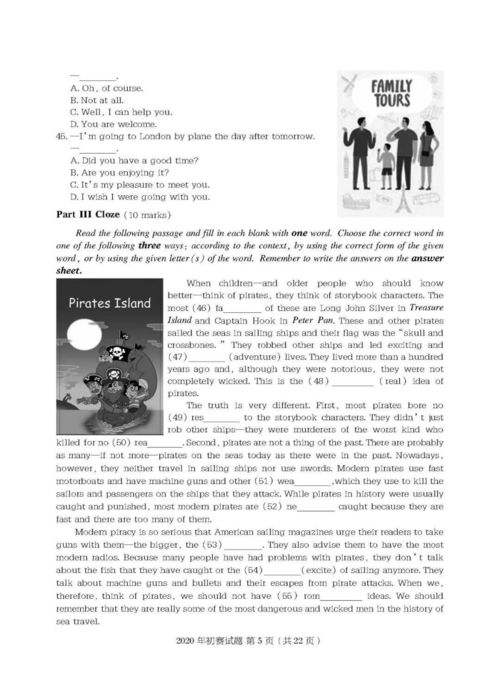 一、 ——研究背景与意义阐释