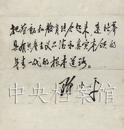 绵里藏针心狠毒打一准确生肖，谜底是蛇，意思是形容人外表柔弱内心狡猾。改写为：绵里藏针心狠毒打一生肖是什么？