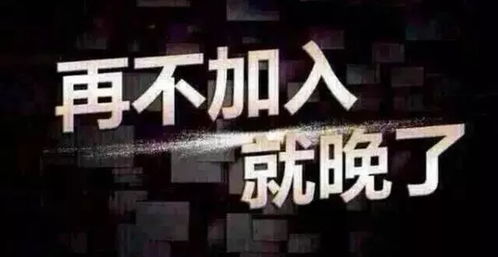 17岁少女算命大师说我有十分财富，如何改写为长尾？