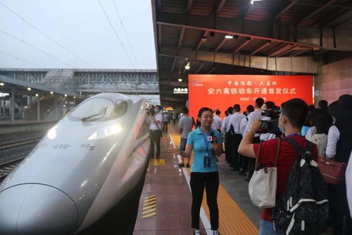 曲靖到六盘水这一趟车简直是让人又爱又恨！