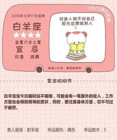 三、 炎热爱情运势：进入正式的空窗期