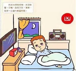二、  视觉符号的错位摆放：形神合一与阴阳平衡的辩证关系