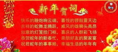 三、  风水环境与自然节律的考量