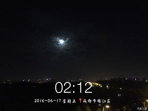 寒意笼罩：恐惧之源头的追溯