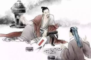 ：气运被夺之俗信与学术审视