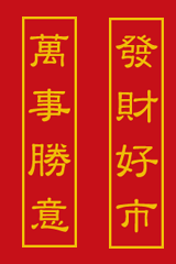 如何在线抽签解签关帝灵签，查找关帝灵签解签大全？