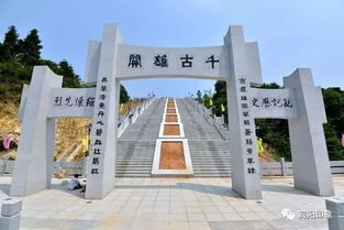 三、 南宁博物馆