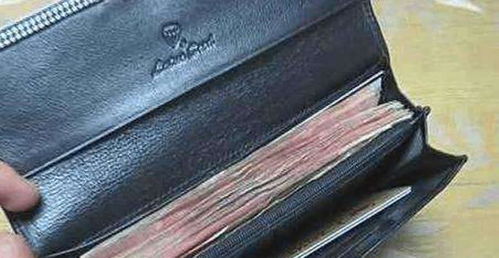 风水钱包可依随意丢弃吗？这样Zuo对风水有影响吗？