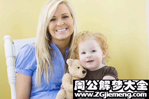 梦见生了个女孩，周公解梦是什么意思？