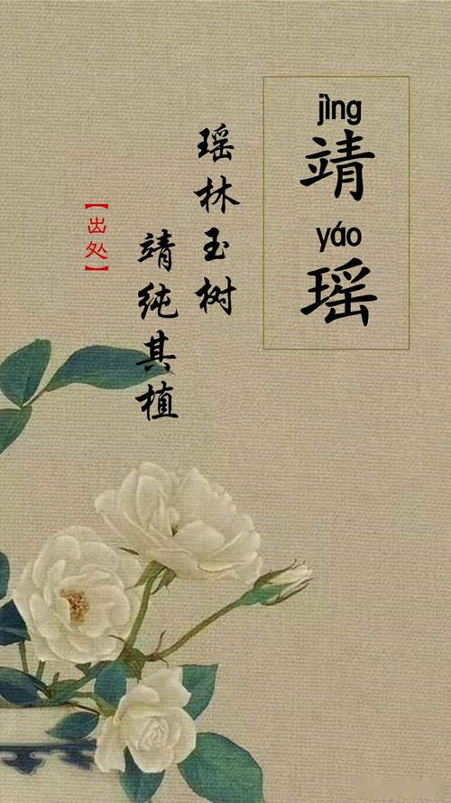一、 伊——古老的“伊”与“伊”字的奇怪爱恨情仇