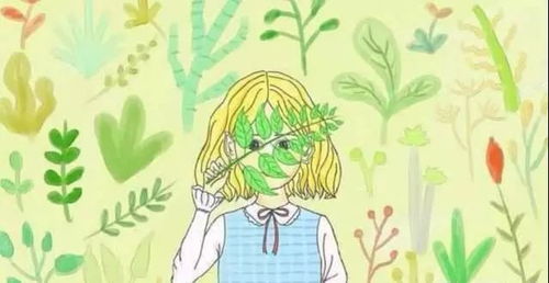 ：霉运与潜在阻碍