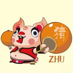 1. 生肖星座理论的现代化应用