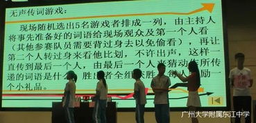 \xe6\xb5\x8b\xe8\xae\a\xe7\xa7\x91\xe4\xbd\x94\xe7\x9a\x84國學視域與生肖星座關聯性