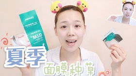 为孩子选一个好名字 ，伴随其一生 ，这是父母对孩子期待的最佳体现 。只是在名字的选择上并非所有的字以及字的组合都适合孩子的出生年份月份或日子 。好的名字无疑能够弥补孩子所缺失的 五 行 或者与孩子出生的 五 行 相契合 。今年出生的孩子有哪些好名字可供选择呢？一起来看看推荐吧 。