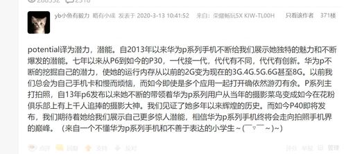 一、为什么昵称这么重要？