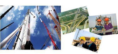 2.1 建筑施工现场直接上阵