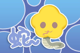 属蛇人26年为何会遭遇小人，这小人运究竟有何影响？