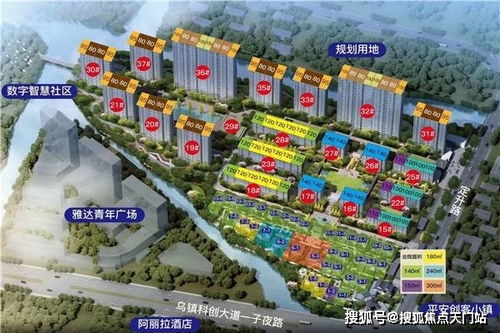 三、“2025年1月16日开张吉日解析”:案例剖析