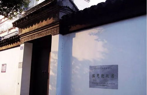 房山禅修地：一个绕不开的名字