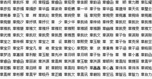 从传统方式文化底蕴中汲取灵感：