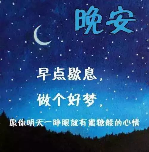 （三）风水视角下卧室布局与阴阳平衡