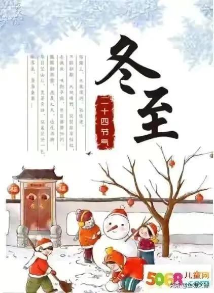 饮食文化的丰富内涵