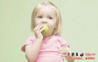 用彩艳字起名