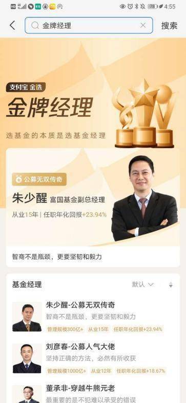 ：入殓吉日选择的学理根基与现实需求