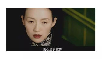 第二章：成人视角下的幻象破灭——电影与现实的反差
