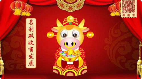 将细水长流打一生肖，是哪个生肖？