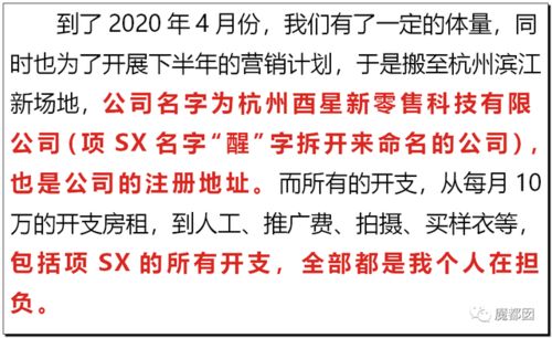 五行命理对2025年8月8日的系统解析
