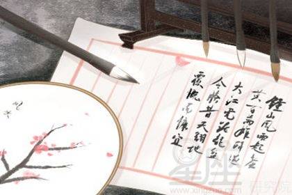 我的八字嫩堪出祖上积德多少，阳寿嫩有多长吗？