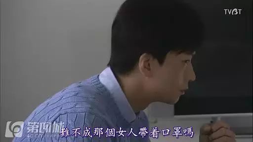令人不安的经历