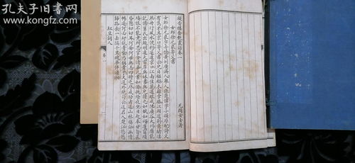 田雯其人：诗人、学者与官员的多重身份