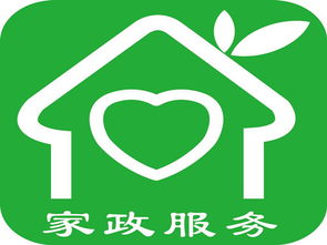 如何给家政公司起一个既免费又富有创意的名字大全？