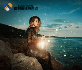 歌曲与情感记忆的交叉