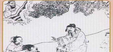 将鸿案相庄打一生肖，这个生肖是哪个？