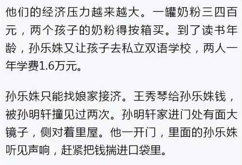 五、别踩坑——常见错误较大集合（带噪版） 🚧🚧🚧