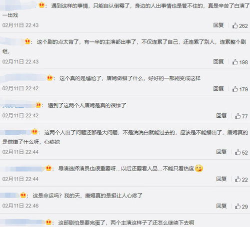 二、 具体案例分析：从“胤禛”到“曦”字的变迁