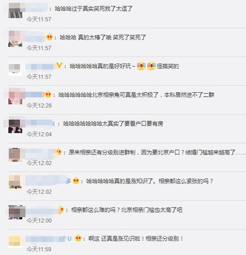 “错峰赏 花 ” 的意外惊喜 : 为何淡季的花卉展 更值得去?