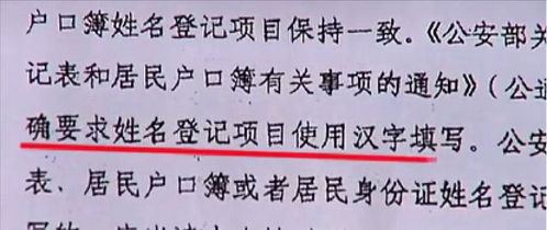 结合自然景观：山、 木、林