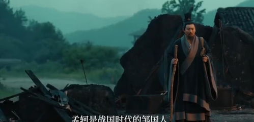 唐传奇与宋话本中的光影世界